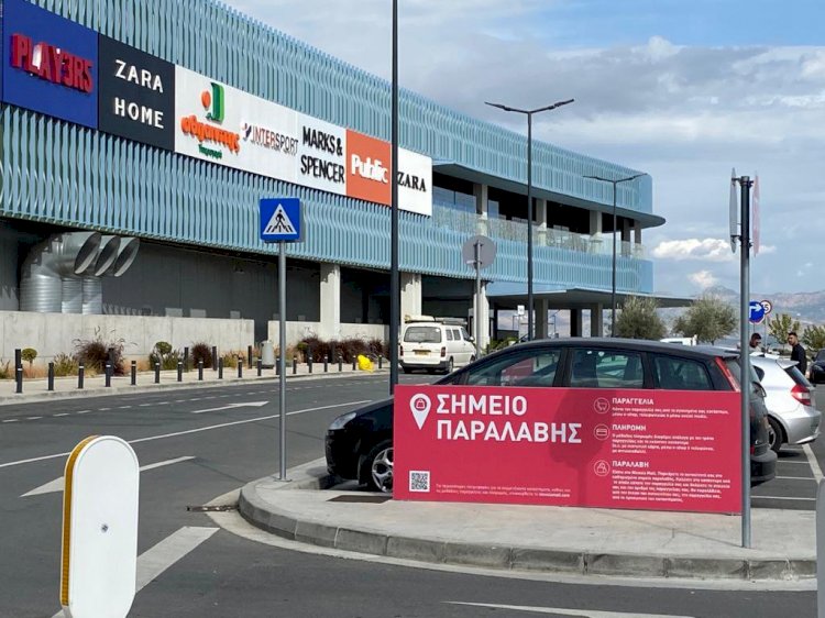 Coronavirus AVM'ler haksız yere hedeflendi diyor, devlet ekonomik zorluklar yaratıyor