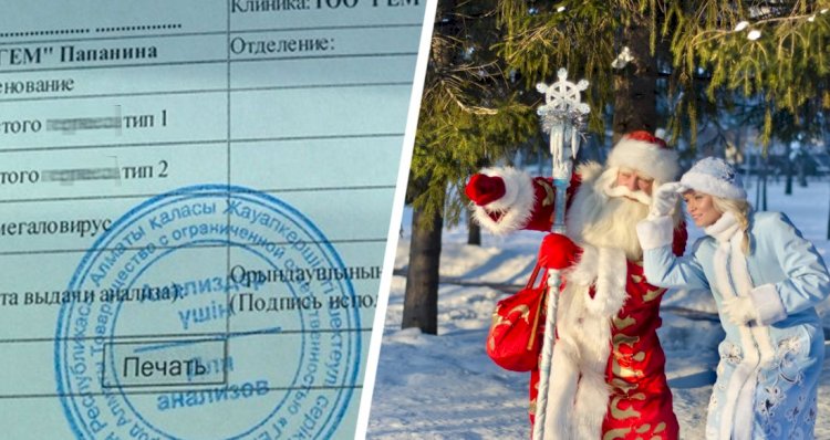 Referansları ile Yeni Yıl banliyölerinde oteller sadece PCR testi ile izin verilecektir