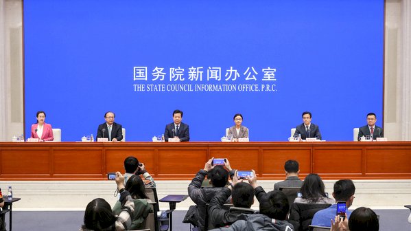 Çin kültür ve turizme 656 milyon dolar yatırım