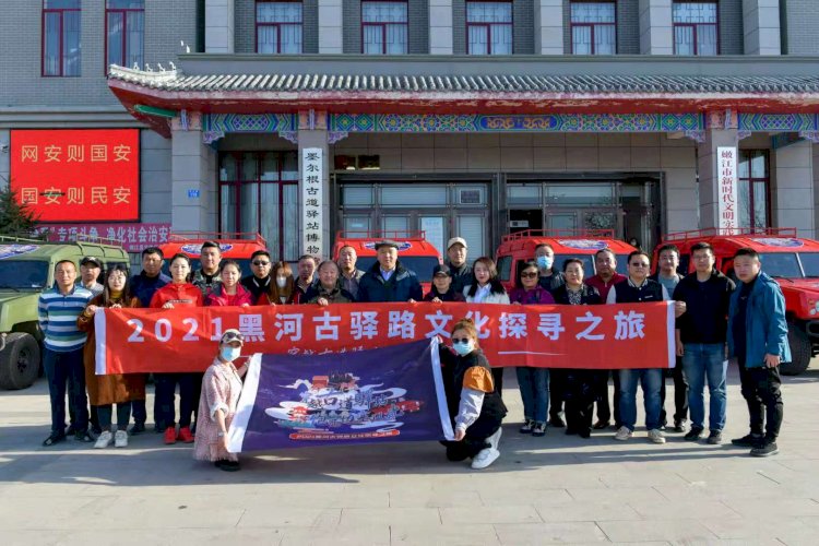 Kara Nehir, bölge genelinde turizmin inşasını kapsamlı bir şekilde teşvik etti.