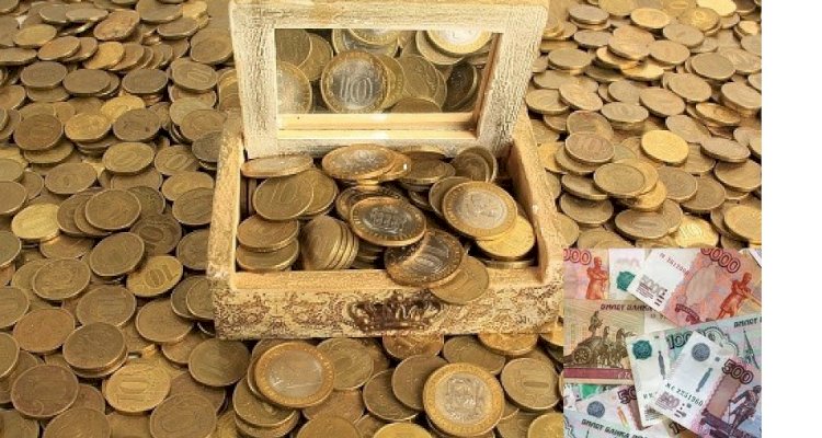 Fondan Para İçin Turpomosch'a Başvurdu